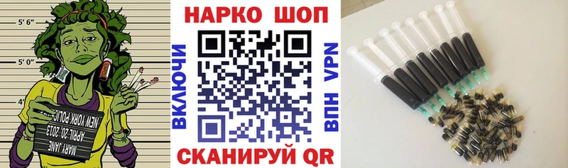 Амфетамин Истра