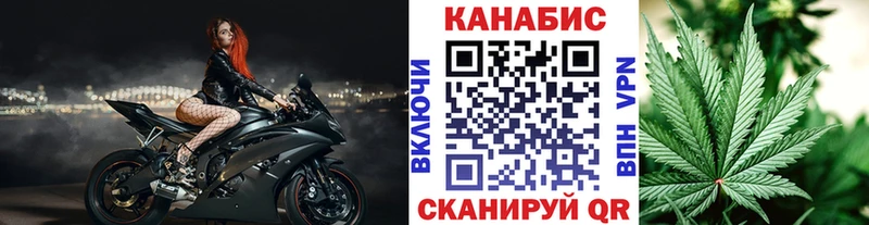Магазины продажи наркотиков Истра Cocaine Марихуана Амфетамин A PVP Гашиш МЕФ