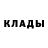 АМФЕТАМИН 97% alant alantida