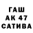 МДМА VHQ barzdima