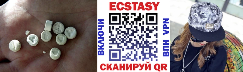 гидра зеркало  как найти наркотики  Истра  маркетплейс официальный сайт  ЭКСТАЗИ Дубай 