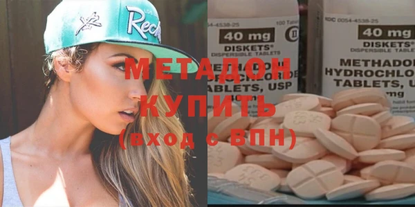 круглые Володарск