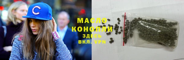 PSILOCYBIN Бугульма