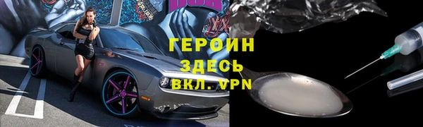 круглые Володарск
