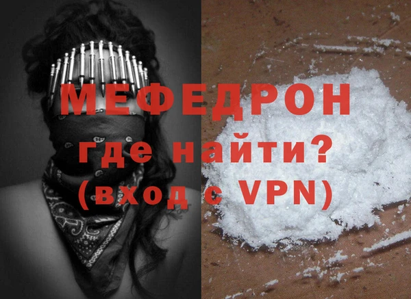 круглые Володарск