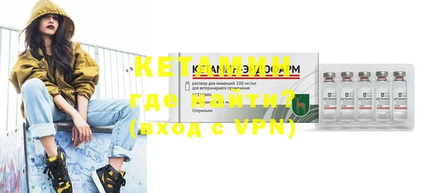 круглые Володарск
