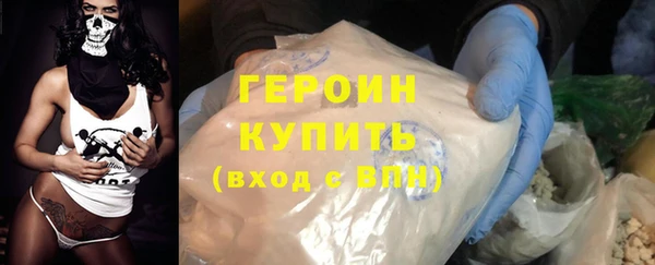 круглые Володарск