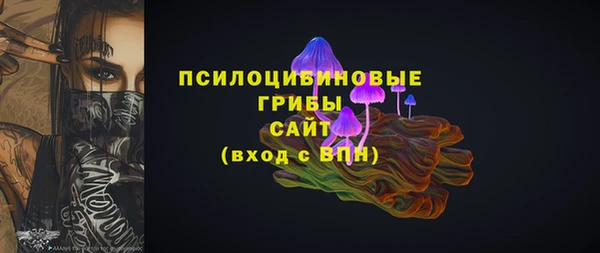 метадон Волосово