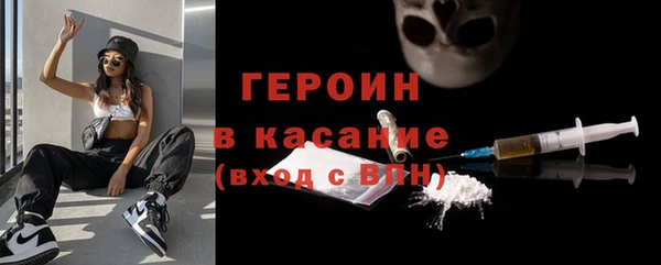 круглые Володарск