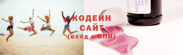 круглые Володарск