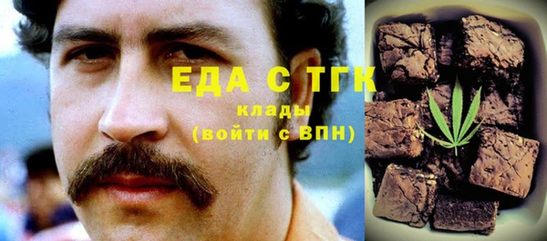 круглые Володарск