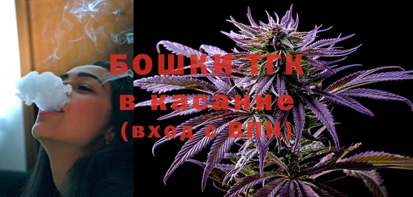 круглые Володарск