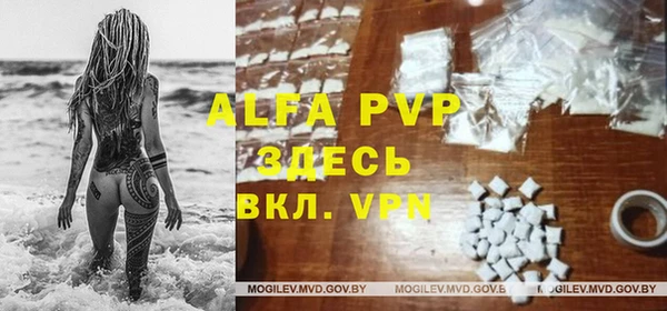 круглые Володарск