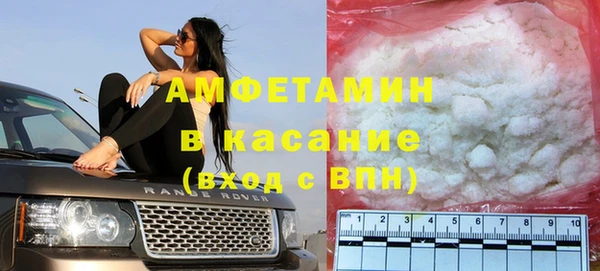 круглые Володарск