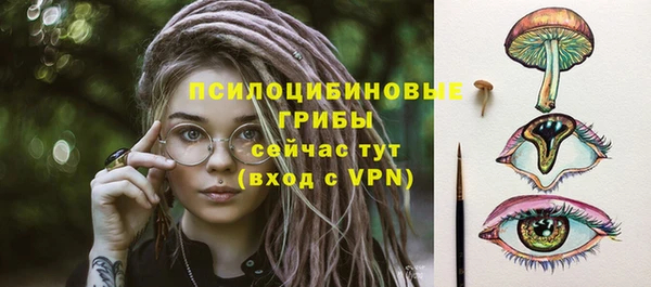 метадон Волосово