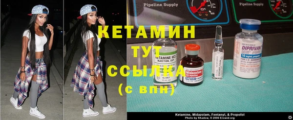 круглые Володарск