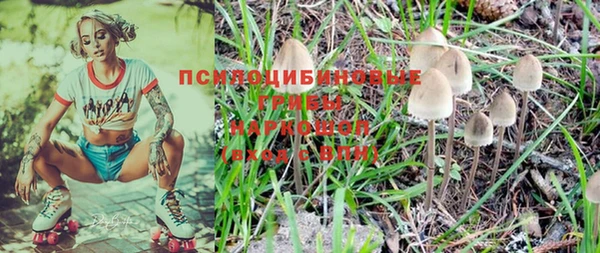 mdma Волоколамск