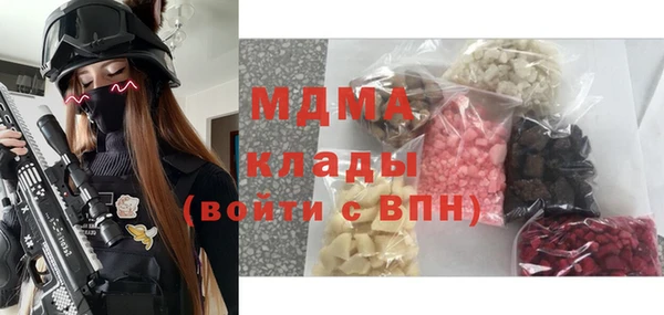 метадон Волосово