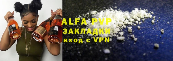 mdma Волоколамск