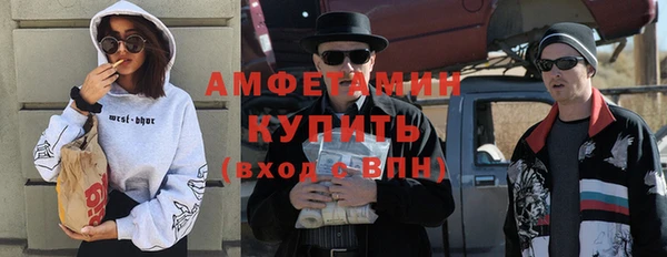 круглые Володарск
