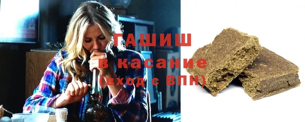 круглые Володарск