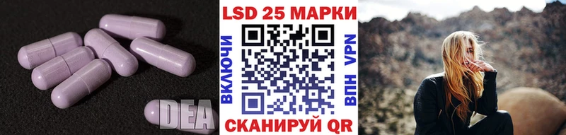 блэк спрут как войти  Истра  ЛСД экстази кислота 