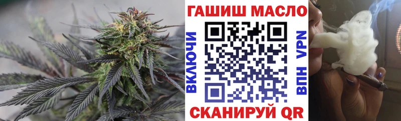 МЕГА онион  Истра  Дистиллят ТГК концентрат  магазин продажи  