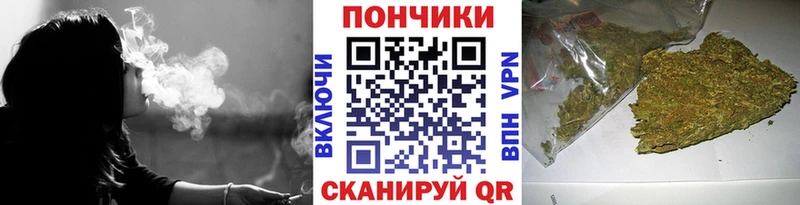 Каннабис MAZAR  Истра 